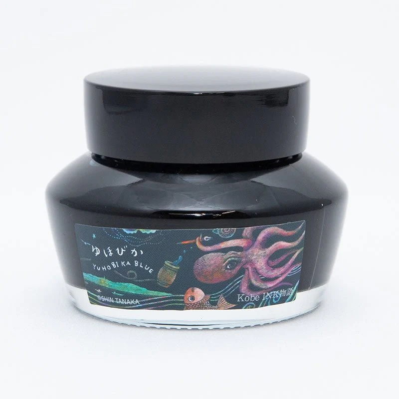 Kobe ink Yuhobika Blue 50ml - Image 2