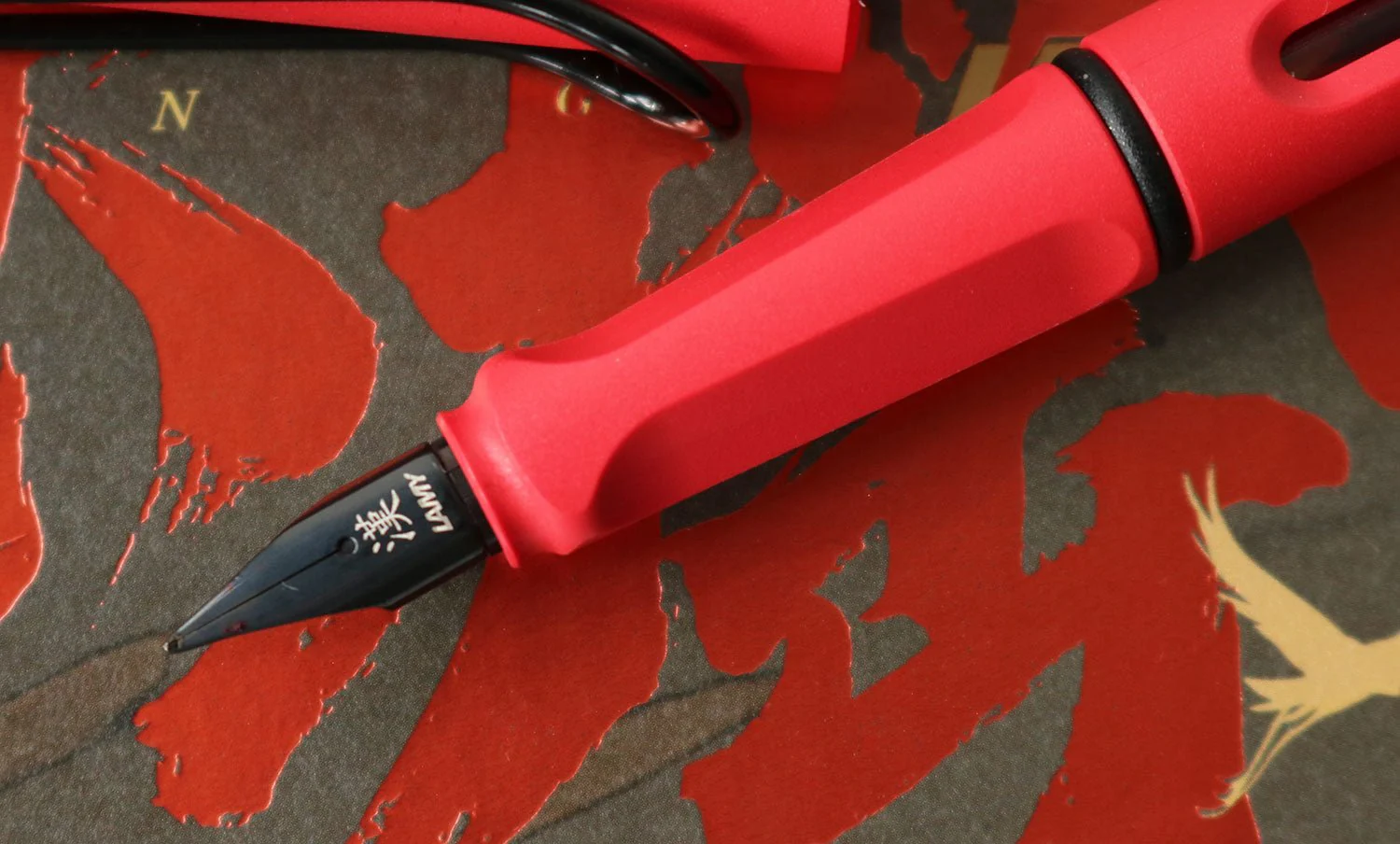 LAMY safari China special edition red with kanji nib - Image 2