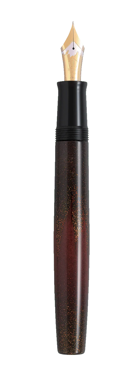 Namiki AYA Akatsuki Daybreak fountain pen - Image 2