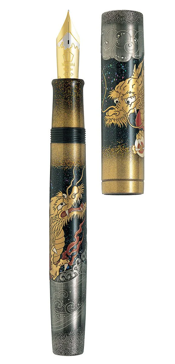 Namiki Emperor Dragon fountain pen - Image 2