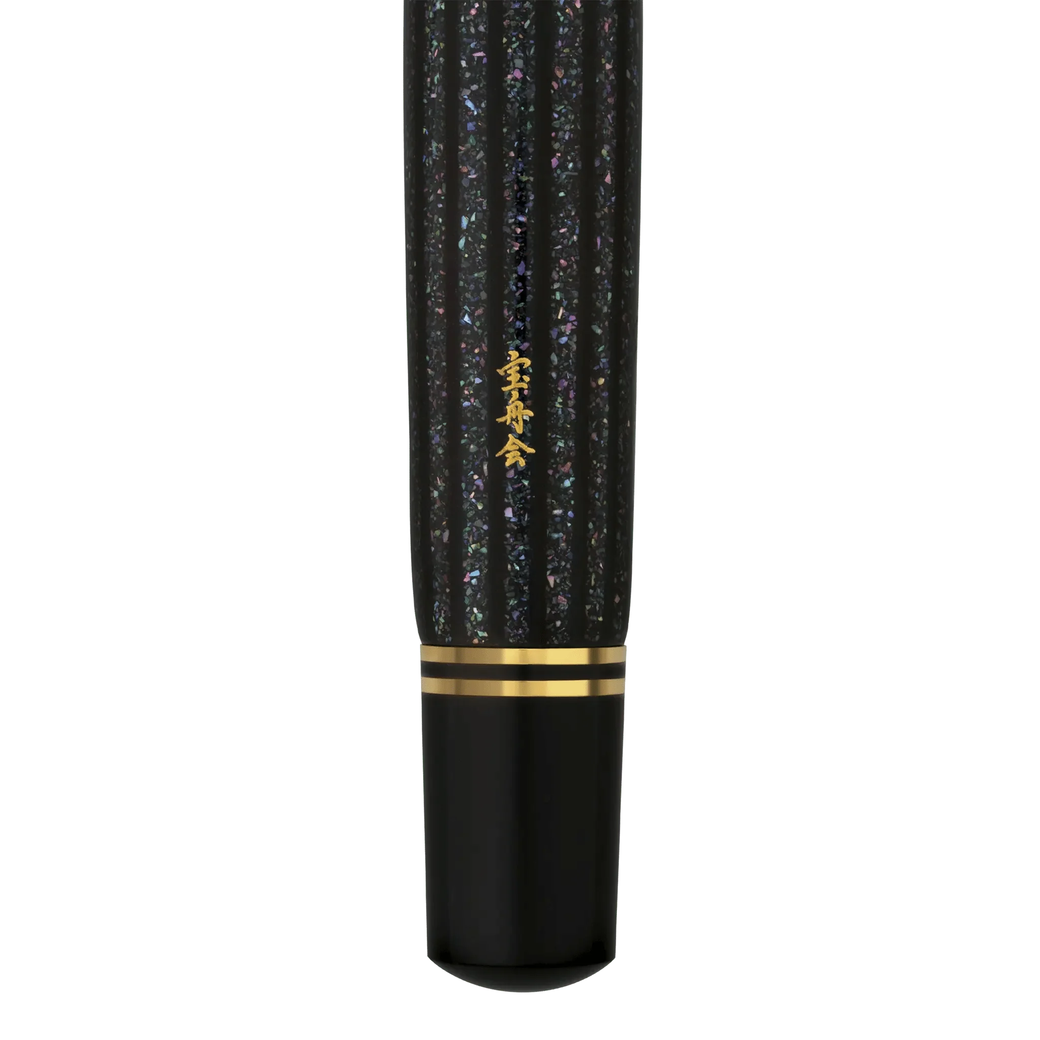 Pelikan M1000 Raden Stardust fountain pen - Image 4