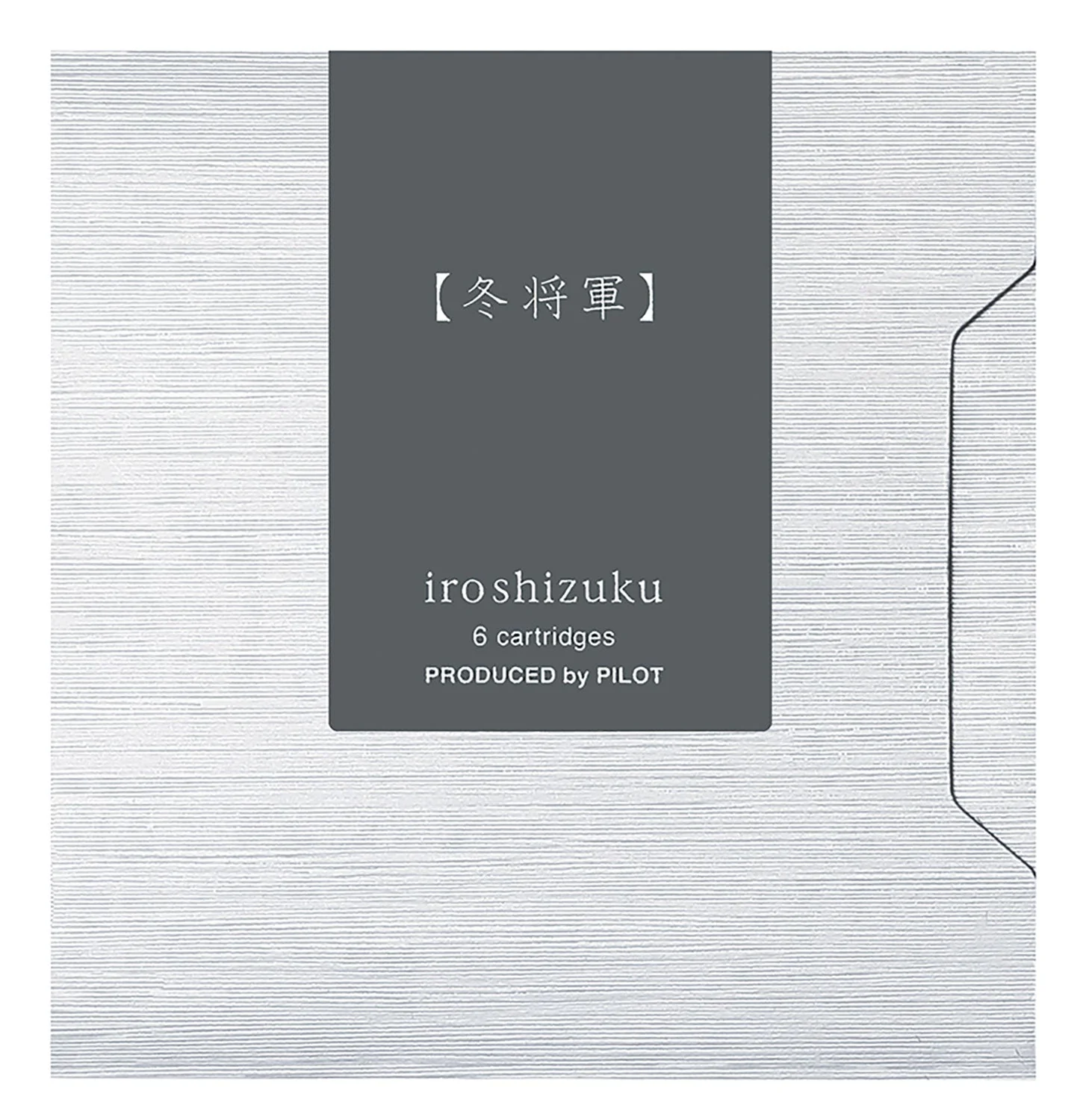 Pilot ink cartridges Iroshizuku  (6 pcs) - Image 3