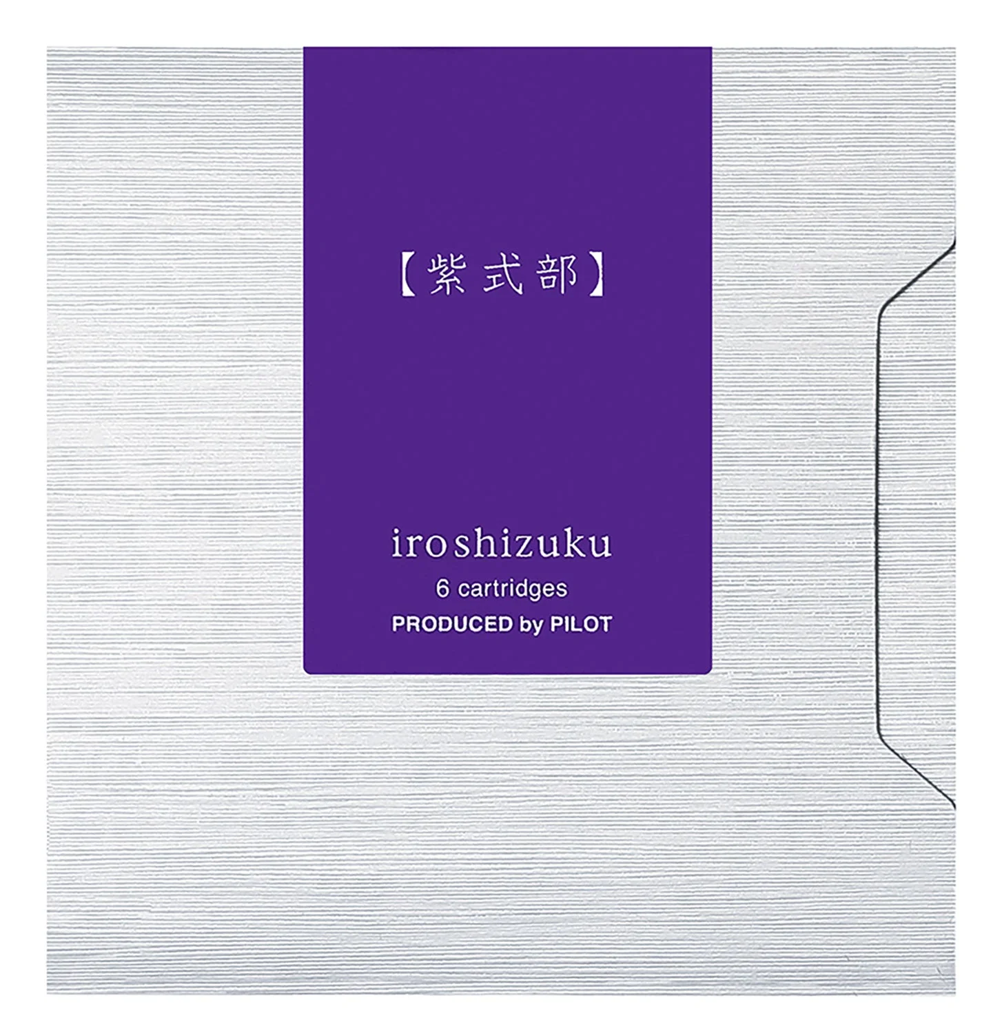 Pilot ink cartridges Iroshizuku  (6 pcs) - Image 7