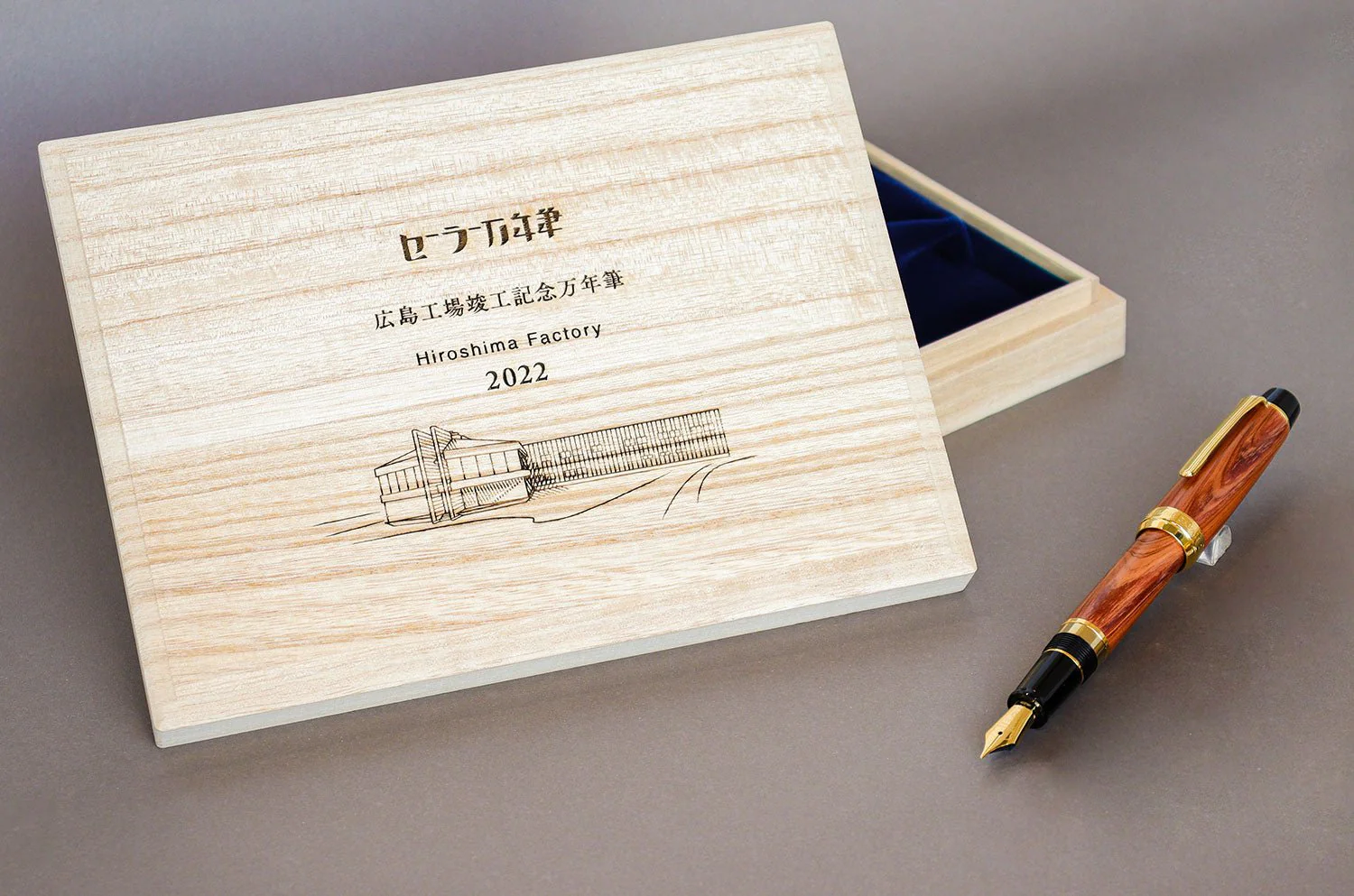 Sailor Commemorative Fountain Pen for Rebuilding Hiroshima Factory - Image 3