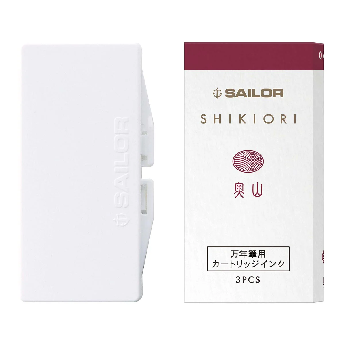 Sailor Shikiori ink cartridges - Image 11