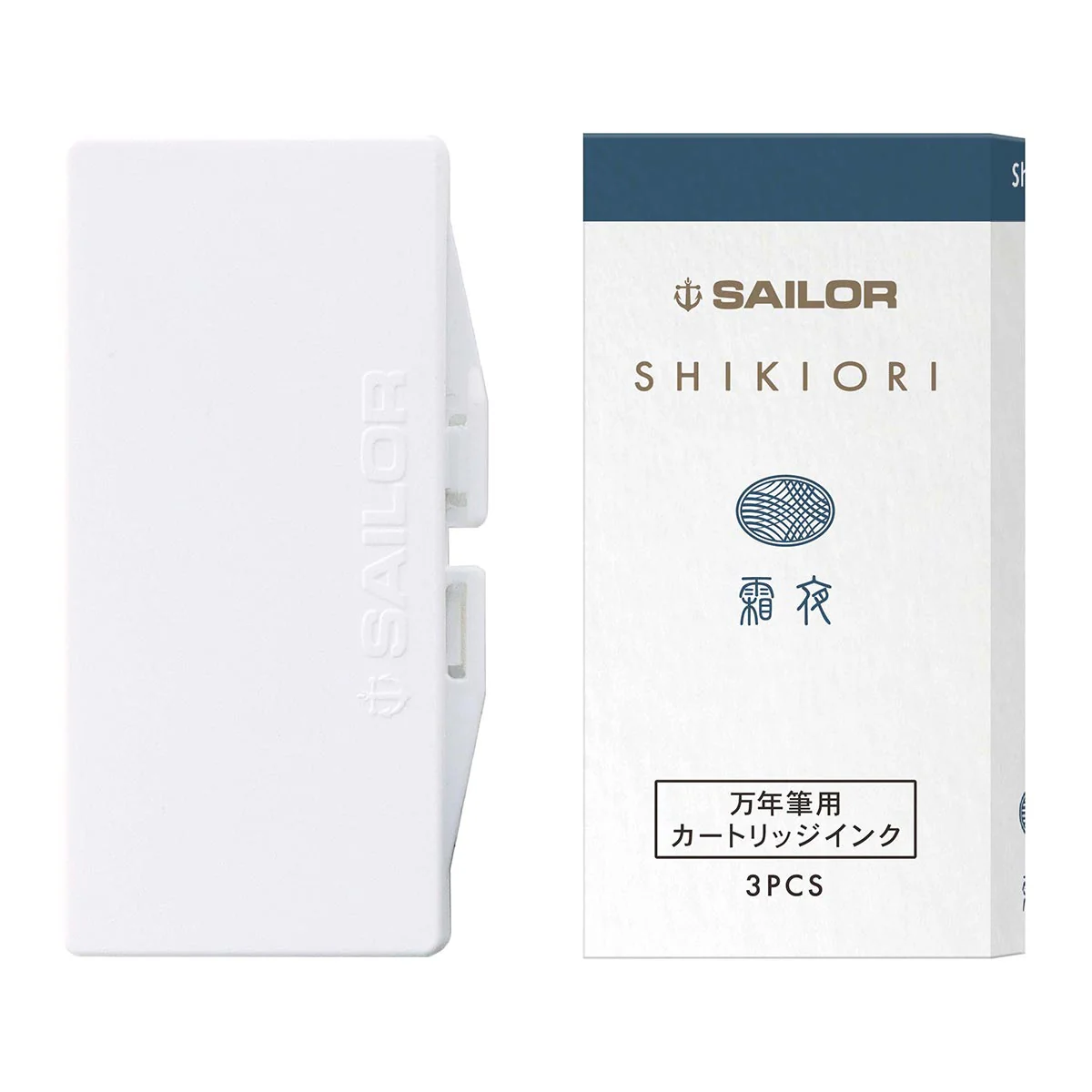 Sailor Shikiori ink cartridges - Image 14