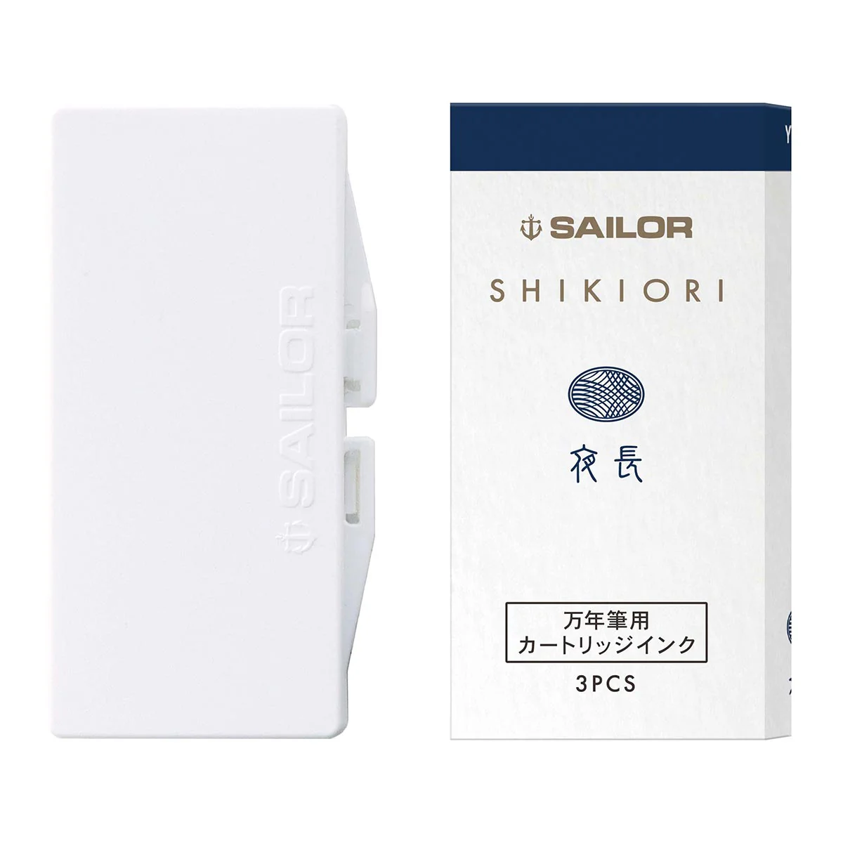 Sailor Shikiori ink cartridges - Image 19
