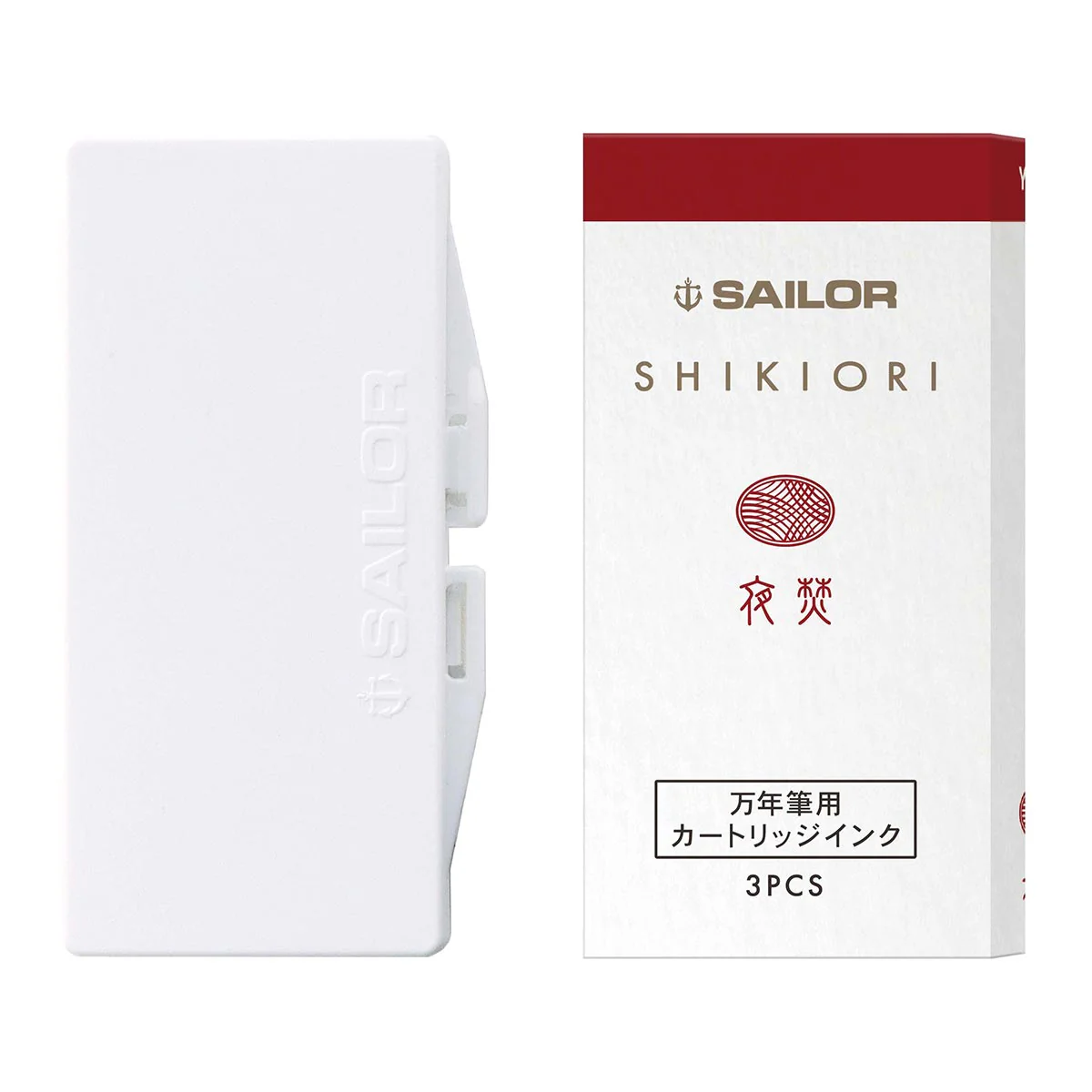 Sailor Shikiori ink cartridges - Image 20