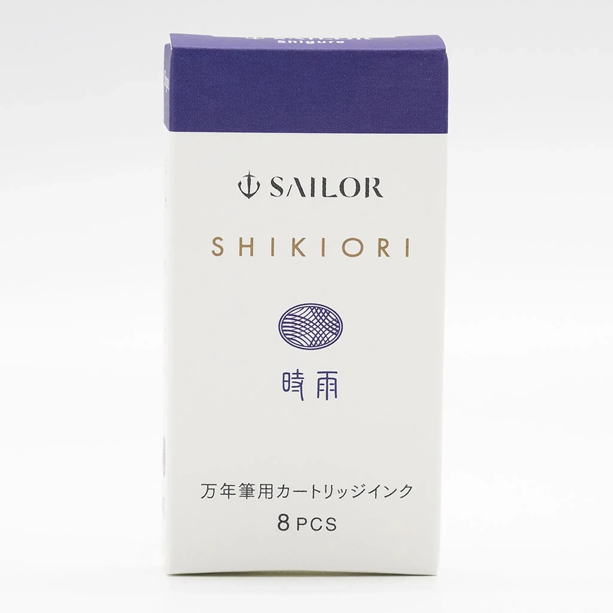 Sailor Shikiori ink cartridges - Image 22