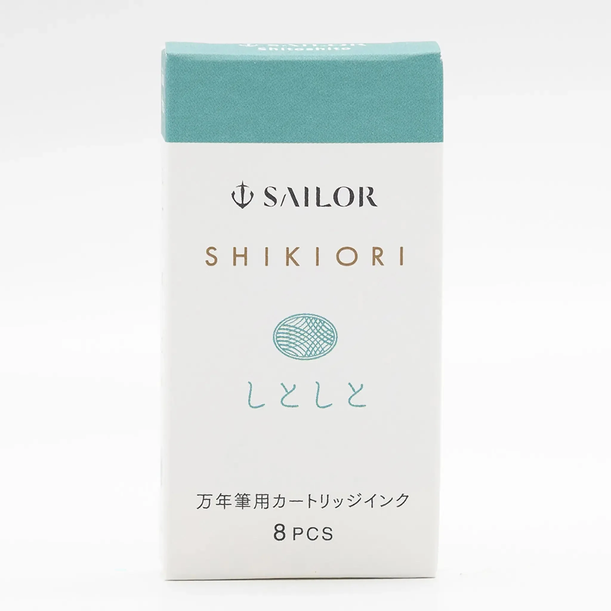 Sailor Shikiori ink cartridges - Image 23