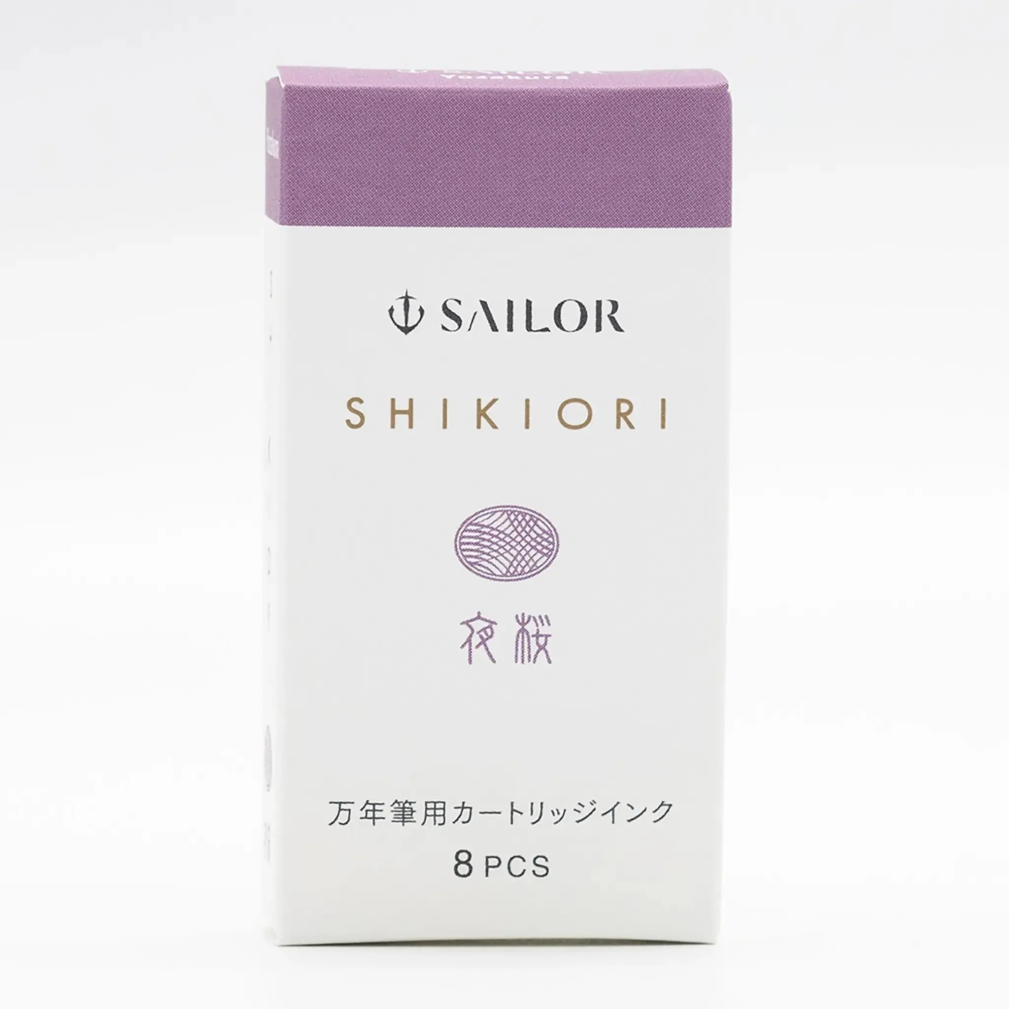 Sailor Shikiori ink cartridges - Image 24