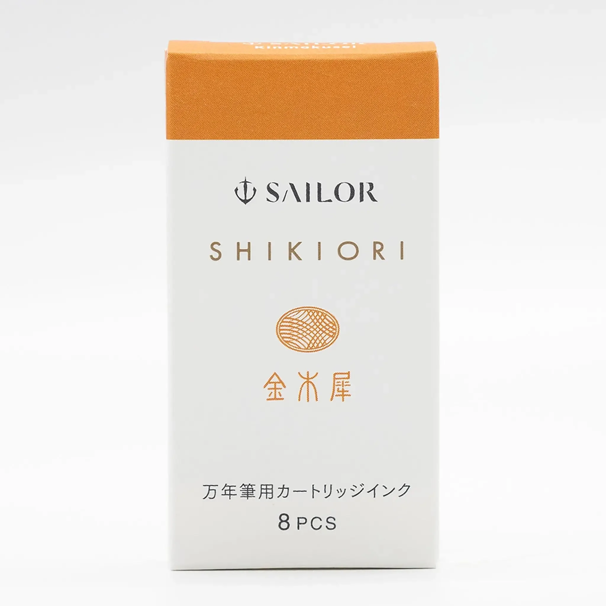 Sailor Shikiori ink cartridges - Image 25