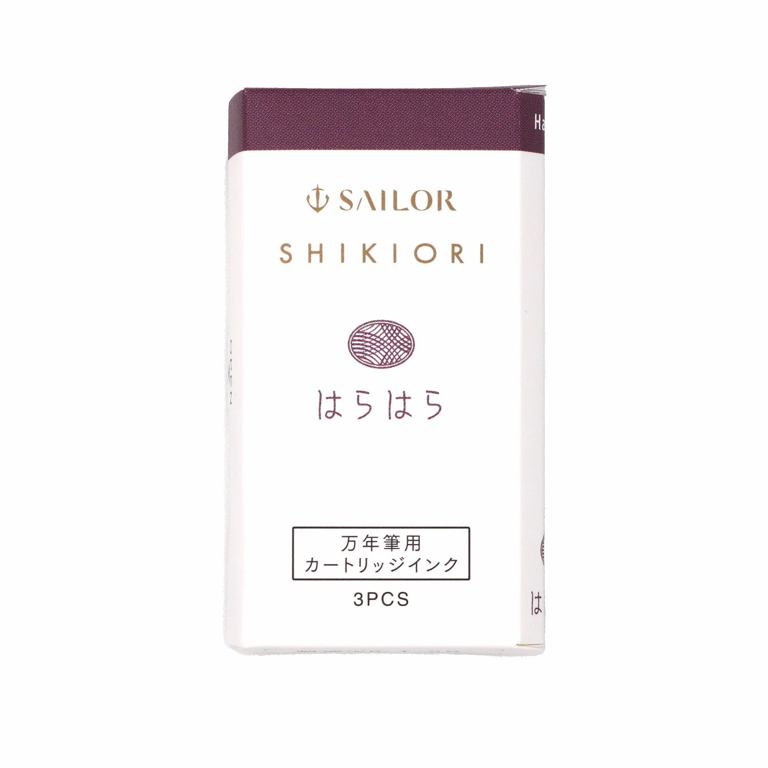 Sailor Shikiori ink cartridges - Image 6