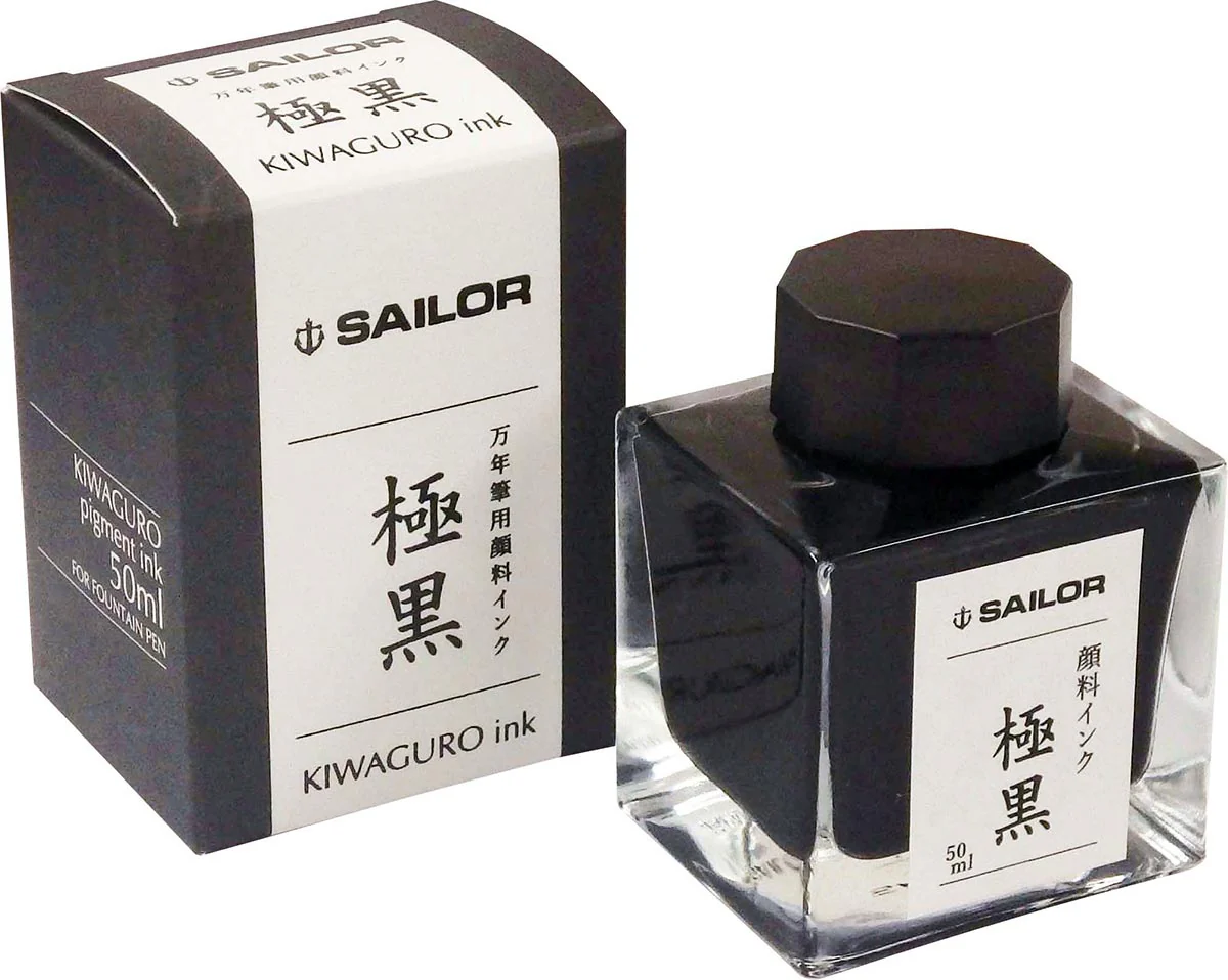 Sailor Kiwa Guro pigment ink black - Image 2