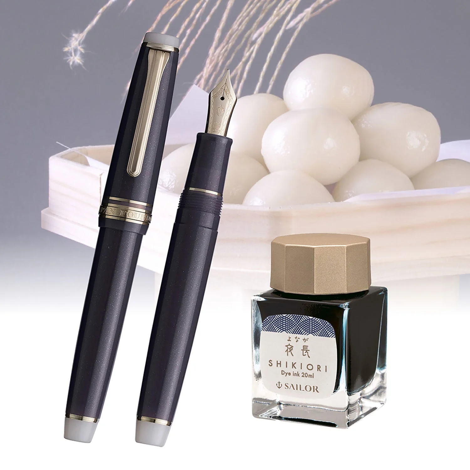 Sailor Pro Gear Slim Japanese Sweets Tsukimi Dango fountain pen - Image 3