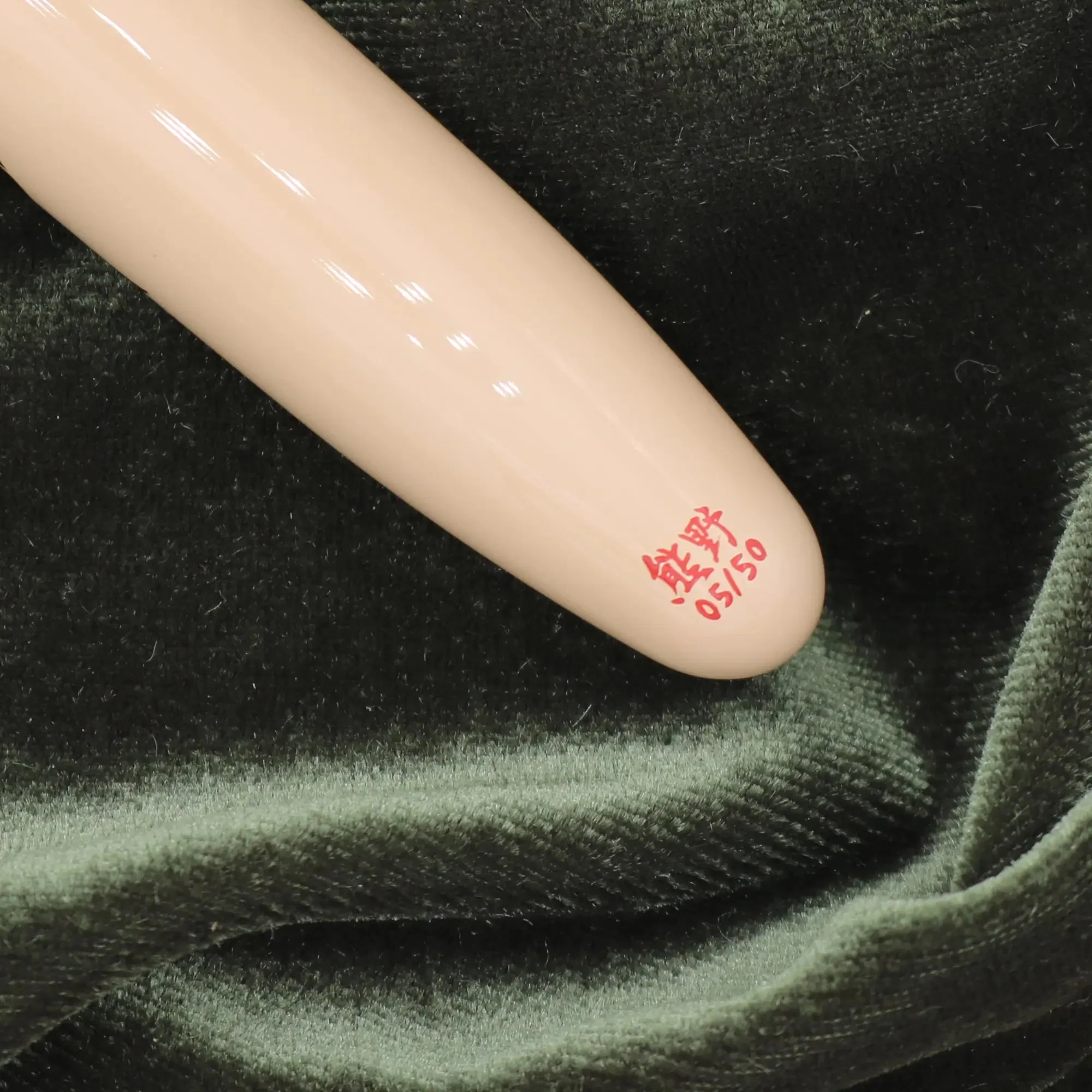 Taccia Shadow Picture Peony and Butterfly fountain pen - Image 4