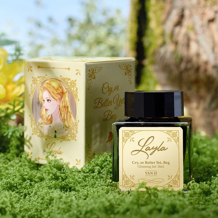 Wearingeul Cry, or Better Yet, Beg 30ml - Image 2