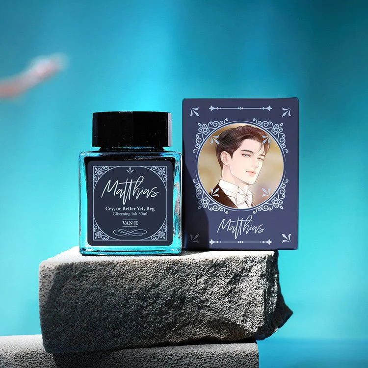 Wearingeul Cry, or Better Yet, Beg 30ml - Image 3