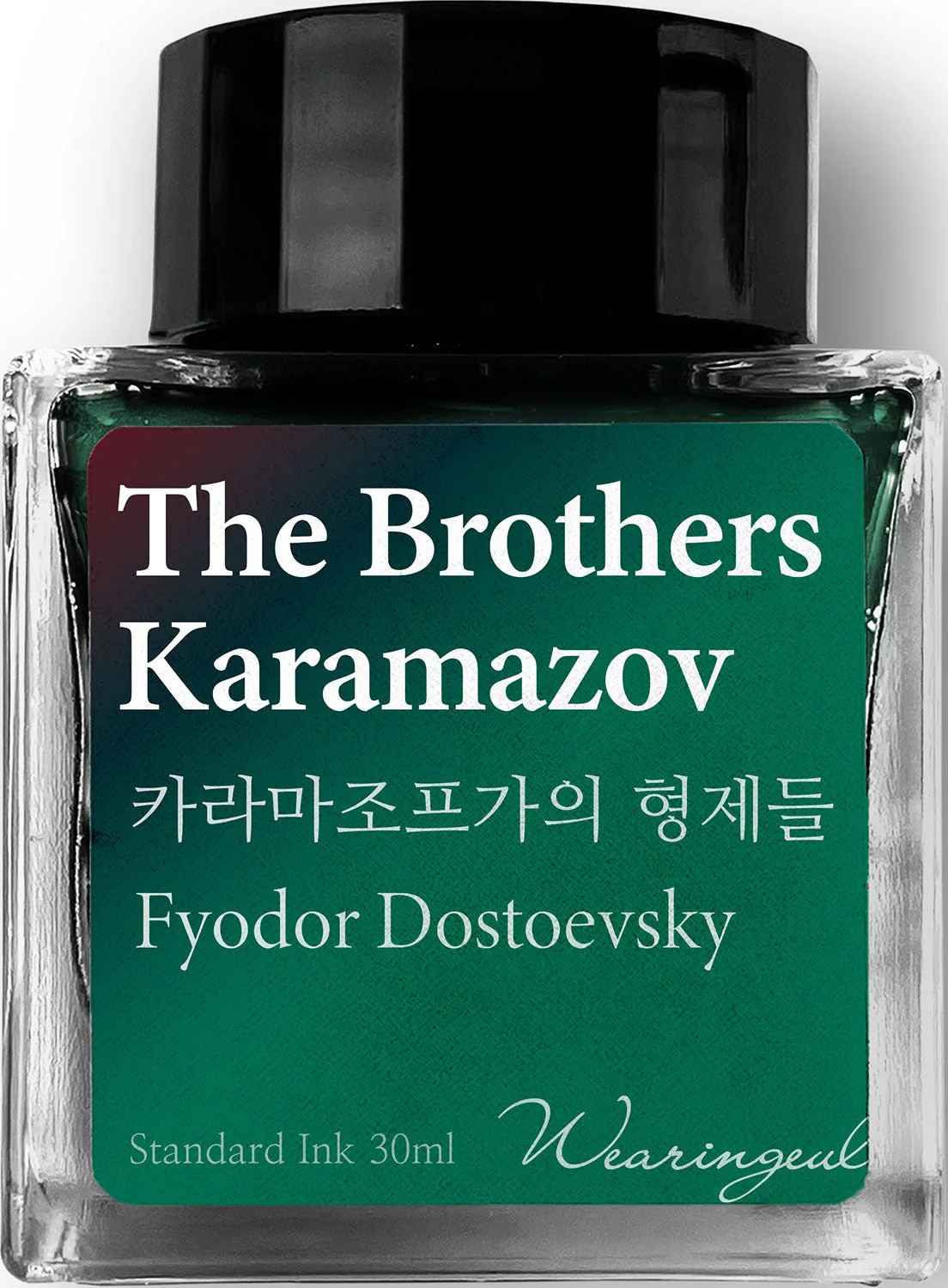 Wearingeul The Brothers Karamazov by Fyodor Dostoevksy 30ml - Image 2