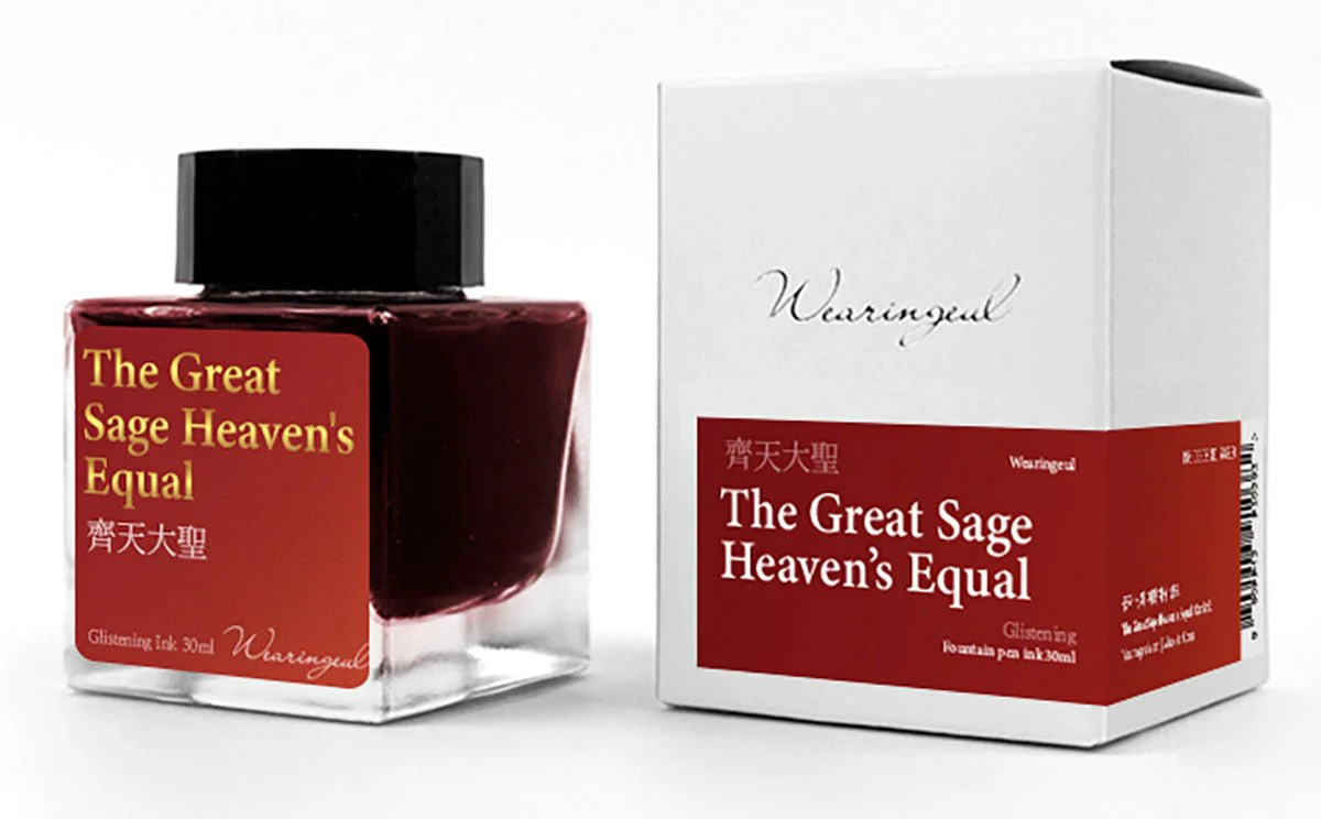 Wearingeul The Oldest Stories - The Great Sage Heaven's Equal 30ml - Image 3